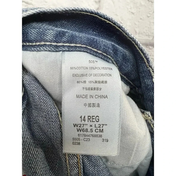 Levi’s 505 upcycled cutoff patchwork denim shorts, size 27. - Picture 10 of 10